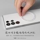 hoda 手機磁吸環2入/組_白色(952)