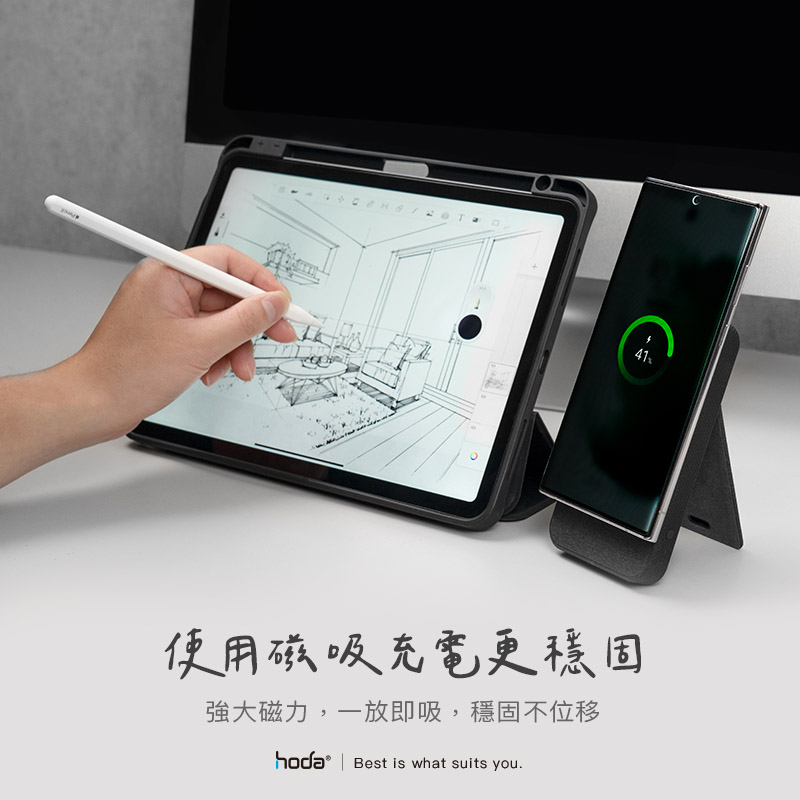 hoda 手機磁吸環2入/組_白色(952)