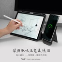 hoda 手機磁吸環2入/組_白色(952)
