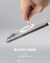 hoda 指環磁吸支架_玫瑰金(975)