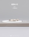 hoda 指環磁吸支架_白色(618)