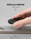 hoda 磁吸環支架_黑色(920)