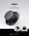 hoda 磁吸環支架_黑色(920)