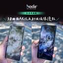 hoda膜_ UV膠防爆 AR抗反射_Google Pixel 7Pro (925)