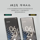 hoda膜_ UV膠防爆 AR抗反射_Google Pixel 7Pro (925)