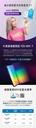 hoda膜_藍光全平面10.9吋_iPad Air5/4代(897)