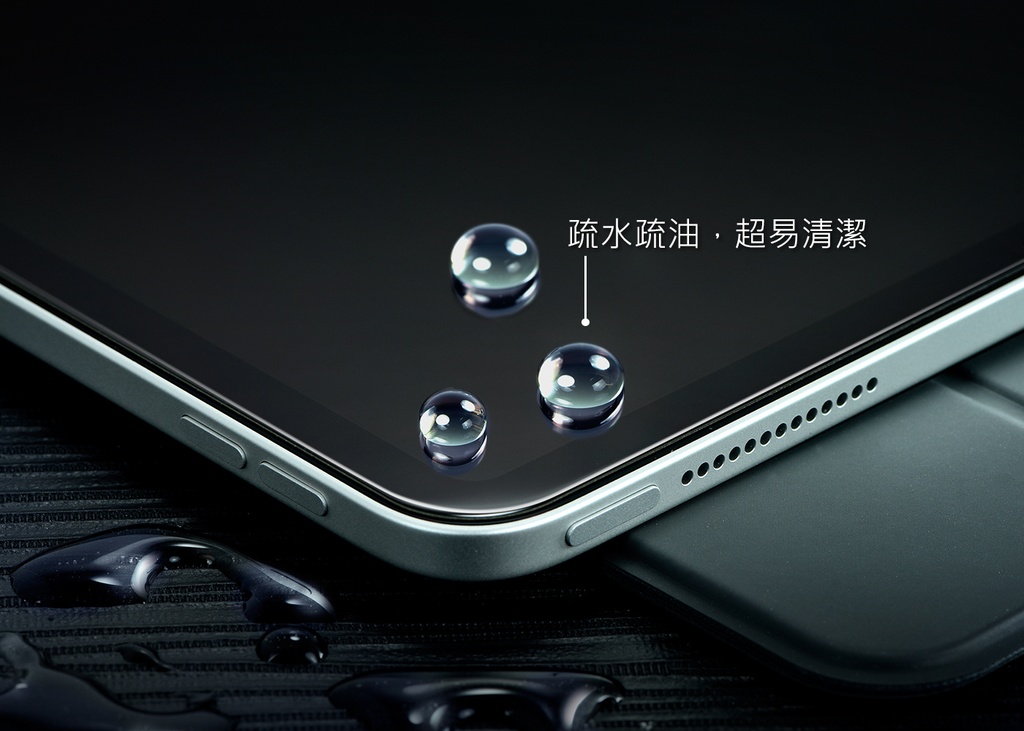 hoda膜_藍光凹槽版11吋_iPad Pro4/3/2/1代(903)