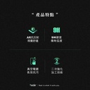 hoda膜_AR抗反射凹槽版11吋_iPad Pro4/3/2/1代(436)