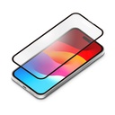 PGA膜_磨砂3D大猩猩玻璃 iPhone15ProMax (749)