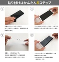 PGA膜_磨砂3D大猩猩玻璃 iPhone15ProMax (749)