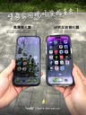 hoda膜_AR高清_太空艙Lite_iPhone15 (957)