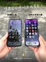 hoda膜_AR高清_太空艙Lite_iPhone15ProMax (988)