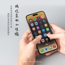 hoda膜_高清_太空艙Lite_iPhone15 (711)