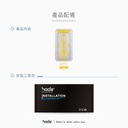 hoda膜_高清_太空艙Lite_iPhone15 (711)