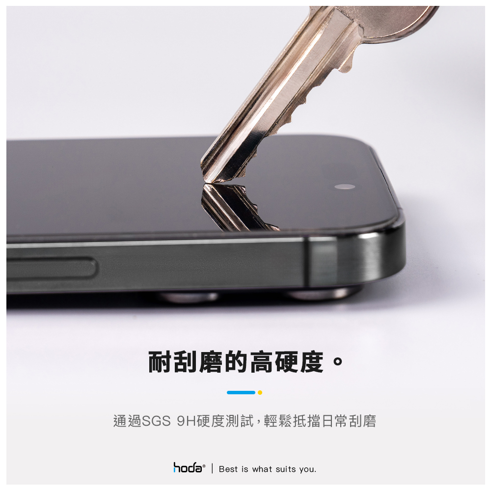 hoda膜_藍光_太空艙Lite_iPhone15ProMax (227)
