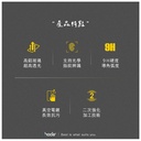 hoda膜_高清_小米Xiaomi14/13 (629)