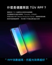 hoda膜_蓝光_小米Xiaomi14/13 (948)