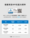 hoda膜_蓝光_小米Xiaomi14/13 (948)