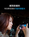 hoda膜_蓝光_小米Xiaomi14/13 (948)