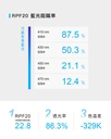 hoda膜_蓝光_小米Xiaomi14/13 (948)