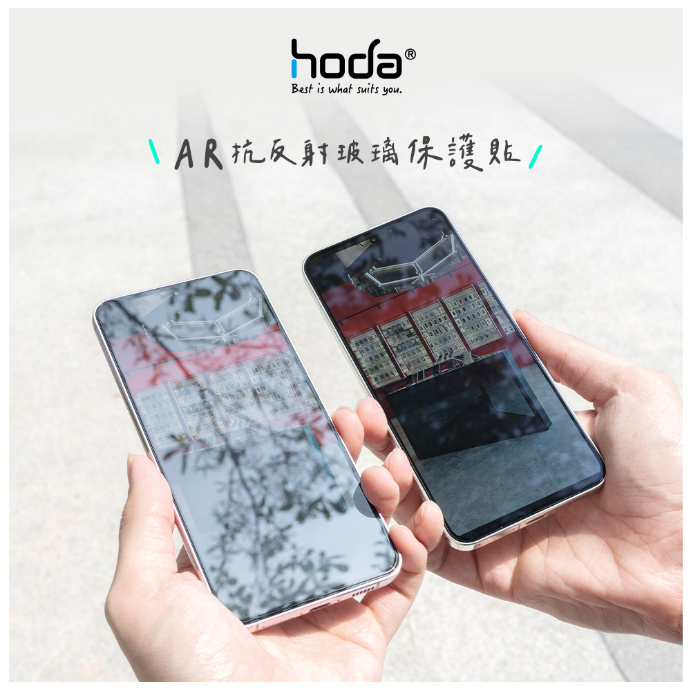 hoda膜_AR高清_小米Xiaomi14/13 (636)