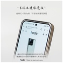 hoda膜_AR高清_小米Xiaomi14/13 (636)
