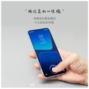hoda膜_AR高清_小米Xiaomi14/13 (636)
