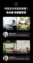 hoda膜_AR藍光_小米Xiaomi14/13 (013)