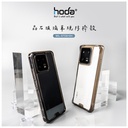 hoda殼_晶石軍規_小米xiaomi14 透黑 (894)