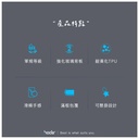hoda殼_晶石軍規_小米xiaomi14 透黑 (894)
