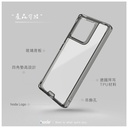 hoda殼_晶石軍規_小米xiaomi14 透黑 (894)