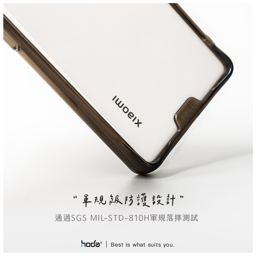 hoda殼_晶石軍規_小米xiaomi14 透黑 (894)