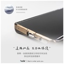 hoda殼_晶石軍規_小米xiaomi14 透黑 (894)