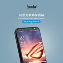 hoda膜_藍光0.21mm_2.5D滿版黑 ROG7/6/5(853)