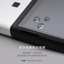 hoda膜_磨砂_Nintendo Switch OLED (085)