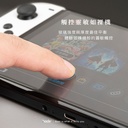 hoda膜_磨砂_Nintendo Switch OLED (085)