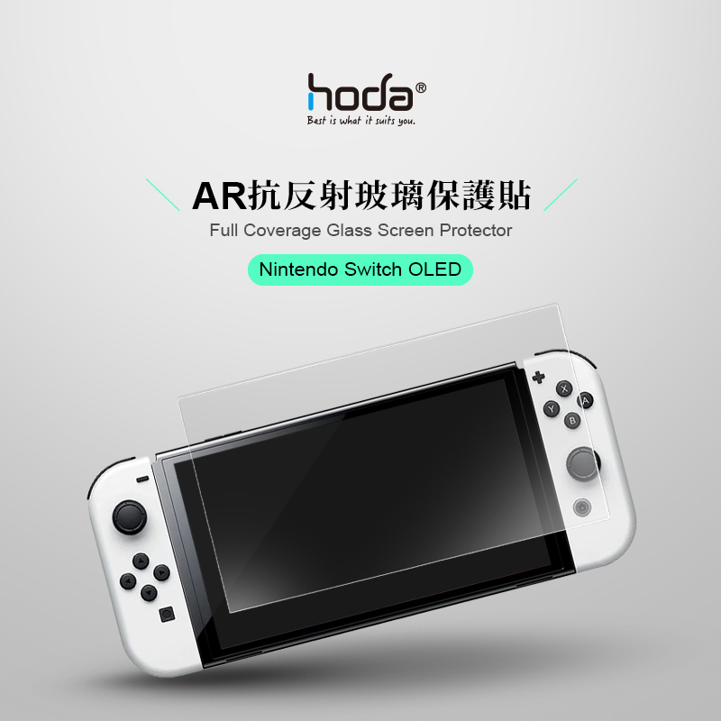 hoda膜_AR高清_Nintendo Switch OLED (610)