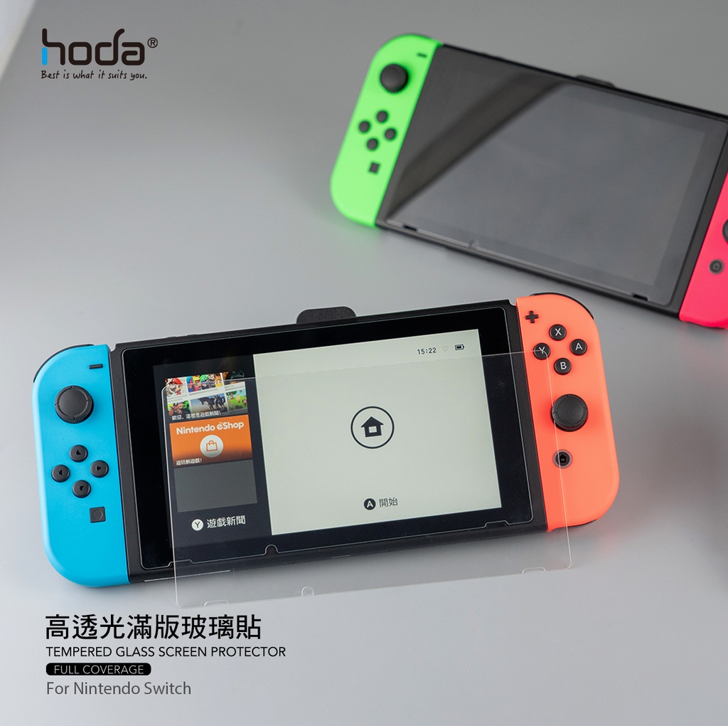 hoda膜_高清_Nintendo Switch (063)