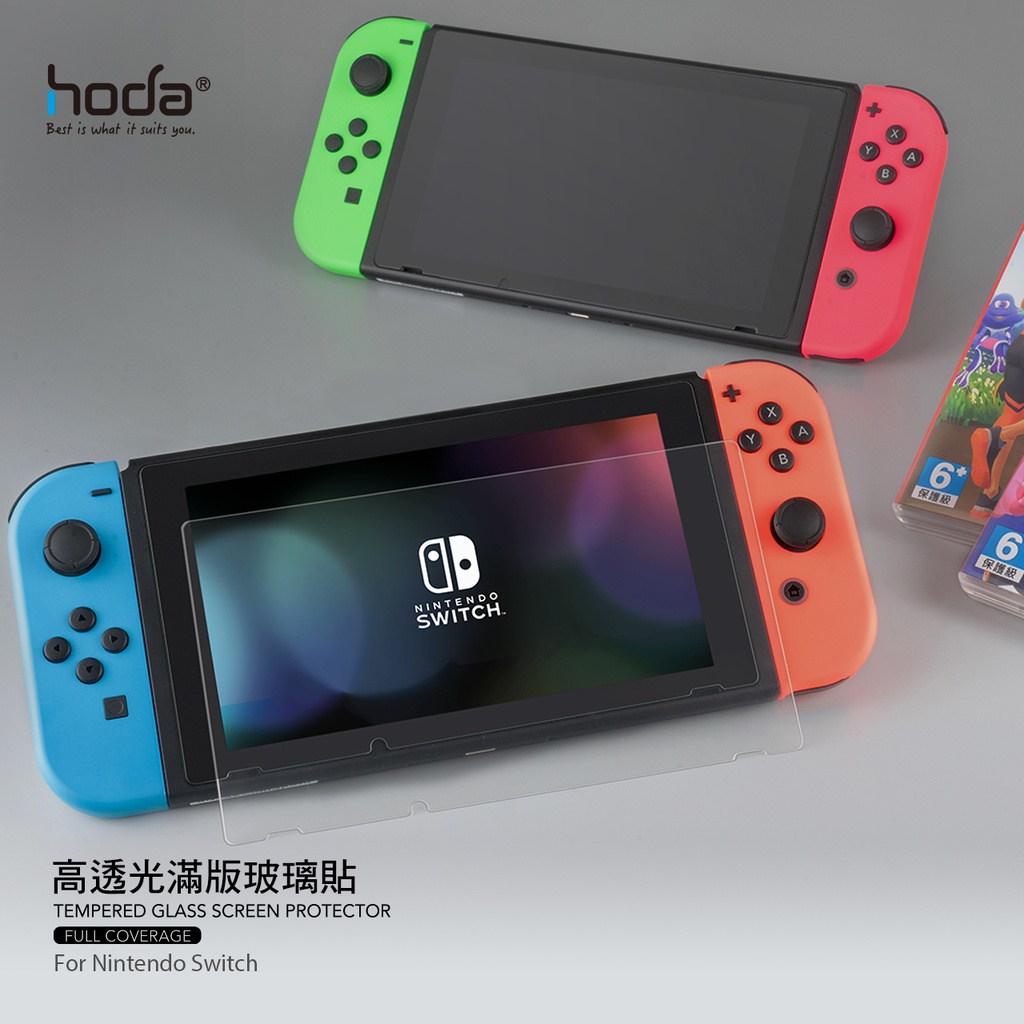 hoda膜_高清_Nintendo Switch (063)