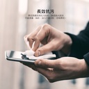 hoda膜_磨砂_Nintendo Switch (893)