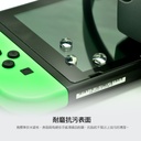 hoda膜_AR藍光_Nintendo Switch (255)