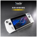 hoda膜_高清_ROG Ally(711)