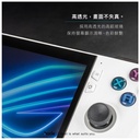 hoda膜_高清_ROG Ally(711)