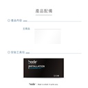 hoda膜_磨砂_Steam Deck(049)