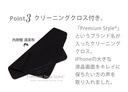 PGA配件_Premium style iPhone15Pro/15ProMax高清3眼鏡头圈10H鋼化玻璃_夜光(193)