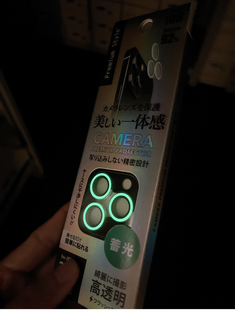 PGA配件_Premium style iPhone15Pro/15ProMax高清3眼鏡头圈10H鋼化玻璃_夜光(193)