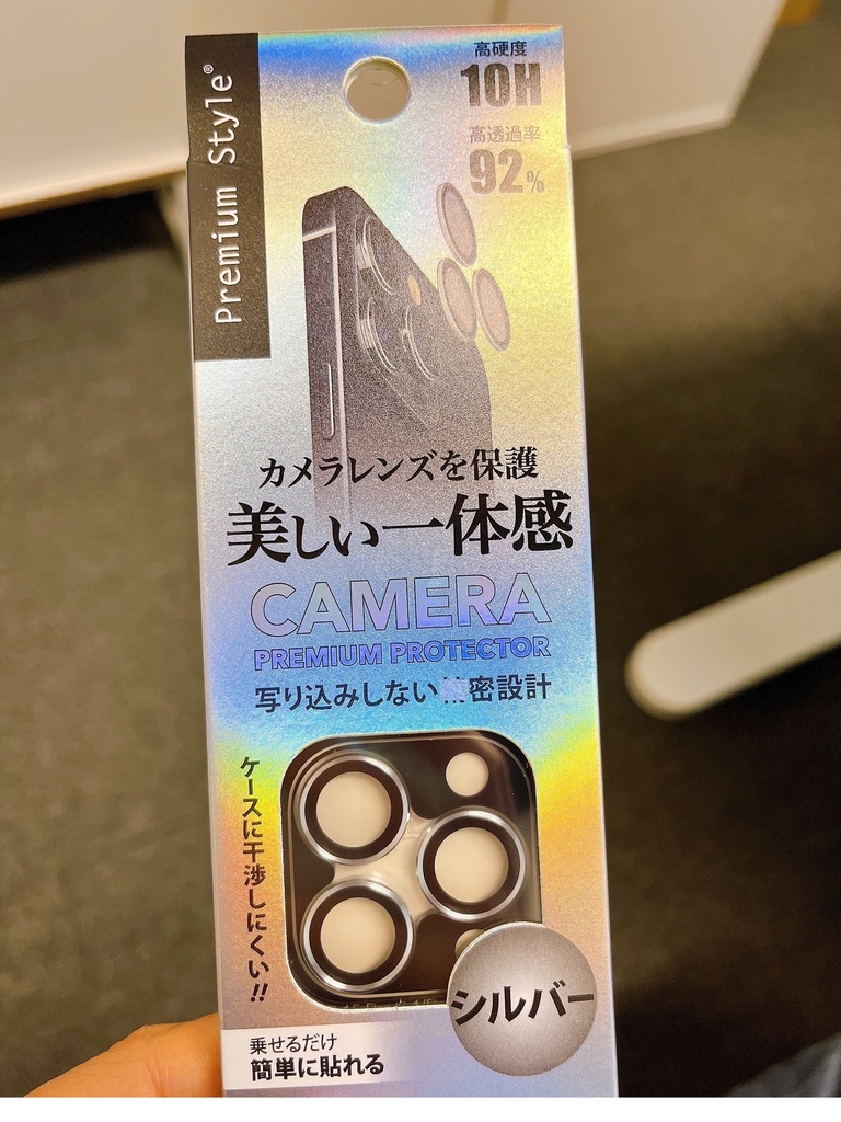 PGA配件_Premium style iPhone15Pro/15ProMax高清3眼鏡头圈10H鋼化玻璃_銀色(186)