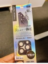 PGA配件_Premium style iPhone15Pro/15ProMax高清3眼鏡头圈10H鋼化玻璃_黑色(179)