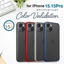 PGA殼_Premium Style_鋁合金邊框_iPhone15Pro/15藍色(759)