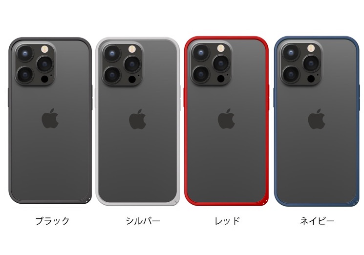 PGA殼_Premium Style_鋁合金邊框_iPhone15Pro/15藍色(759)